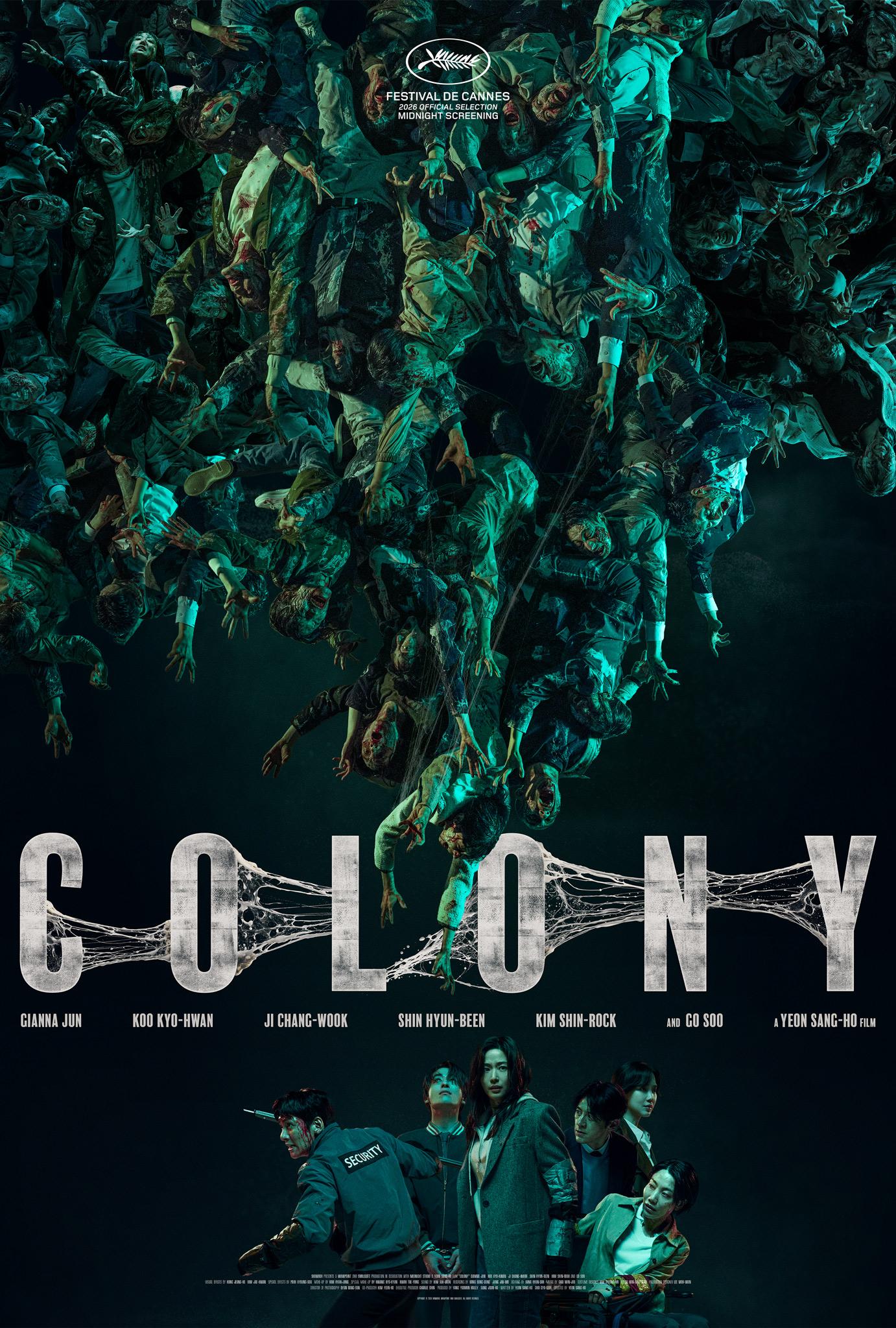 COLONY (KOREAN)
